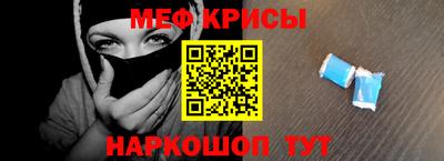скорость Рыбинск