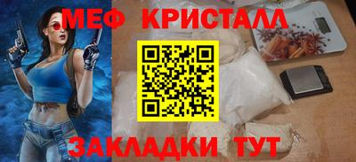 скорость Рыбинск
