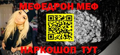 скорость Рыбинск