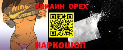 mix Рузаевка