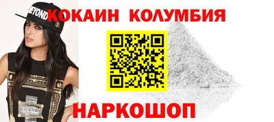 скорость Рыбинск