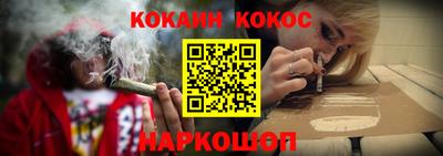 скорость Рыбинск