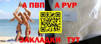 скорость Рыбинск