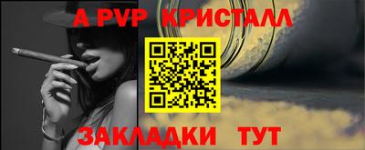 mix Рузаевка