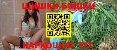 mix Рузаевка