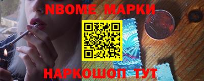 не бодяженный Рязань