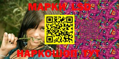 mix Рузаевка