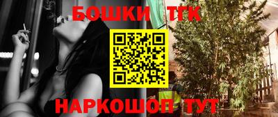 скорость Рыбинск