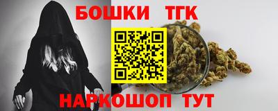 скорость Рыбинск