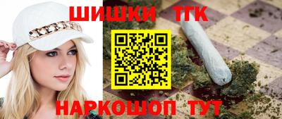 не бодяженный Рязань