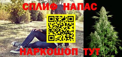не бодяженный Рязань