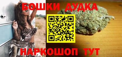 скорость Рыбинск