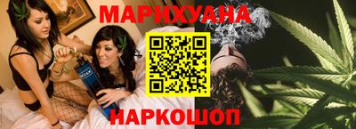 скорость Рыбинск