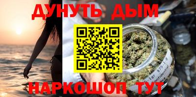 mix Рузаевка