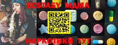 скорость Рыбинск