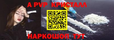 не бодяженный Рязань