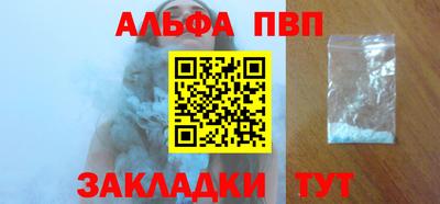 скорость Рыбинск