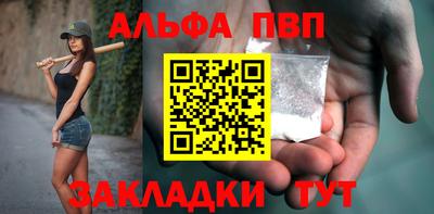 mix Рузаевка