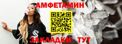 mix Рузаевка