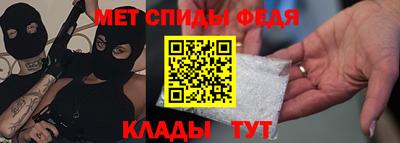 скорость Рыбинск