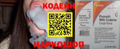 не бодяженный Рязань