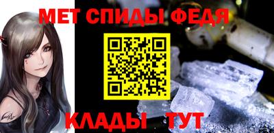 mix Рузаевка