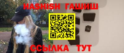 не бодяженный Рязань