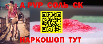 mix Рузаевка