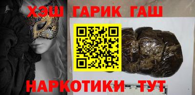 не бодяженный Рязань