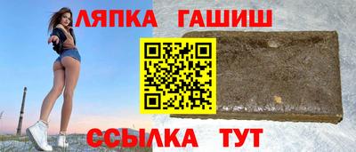 скорость Рыбинск