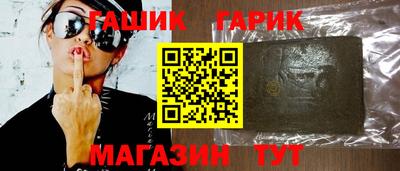 mix Рузаевка