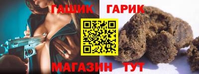 не бодяженный Рязань