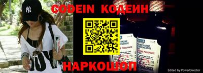 не бодяженный Рязань