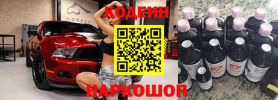 mix Рузаевка