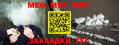 не бодяженный Рязань