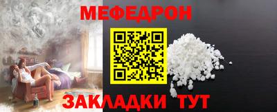 скорость Рыбинск